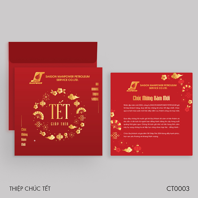 Thiệp mời - Thiệp chúc Tết